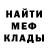 Первитин витя Anna Christmas