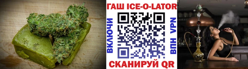 Купить  Нижний Ломов  Еда ТГК марихуана 