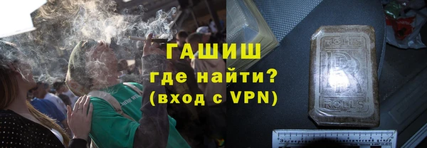 винт Новодвинск