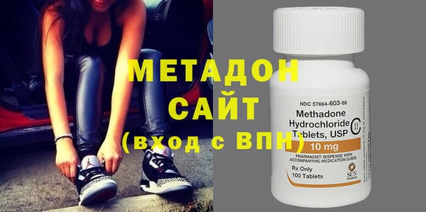 винт Новодвинск