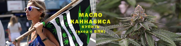 винт Новодвинск
