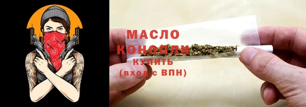 винт Новодвинск