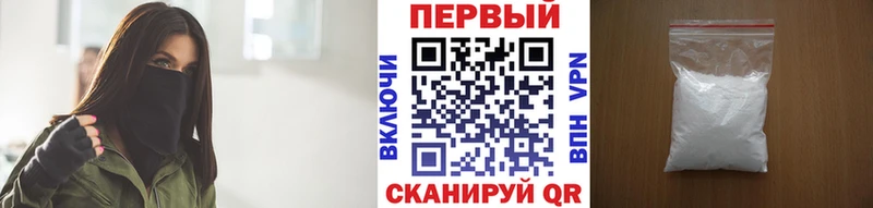 Купить закладки  Нижний Ломов  Метамфетамин мет 